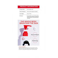 Kojic Acid Body Lotion