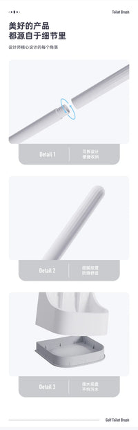 Golf Toilet Brush
