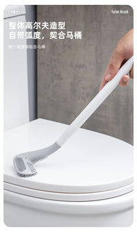 Golf Toilet Brush