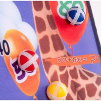 Giraffe Design Kids Grow Chart