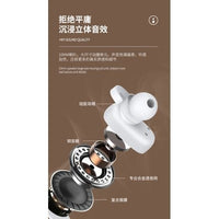 ABODOS - TW-13 - Pure Wireless Stereo Earbuds