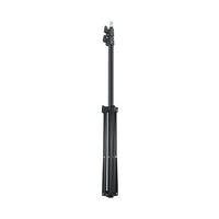 Universal Height Adjustable Tripod — 2.1M