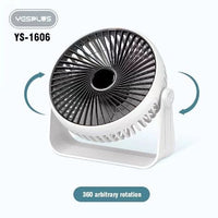 Yesplus - YS-1606 - Adjustable Desk Fan - White