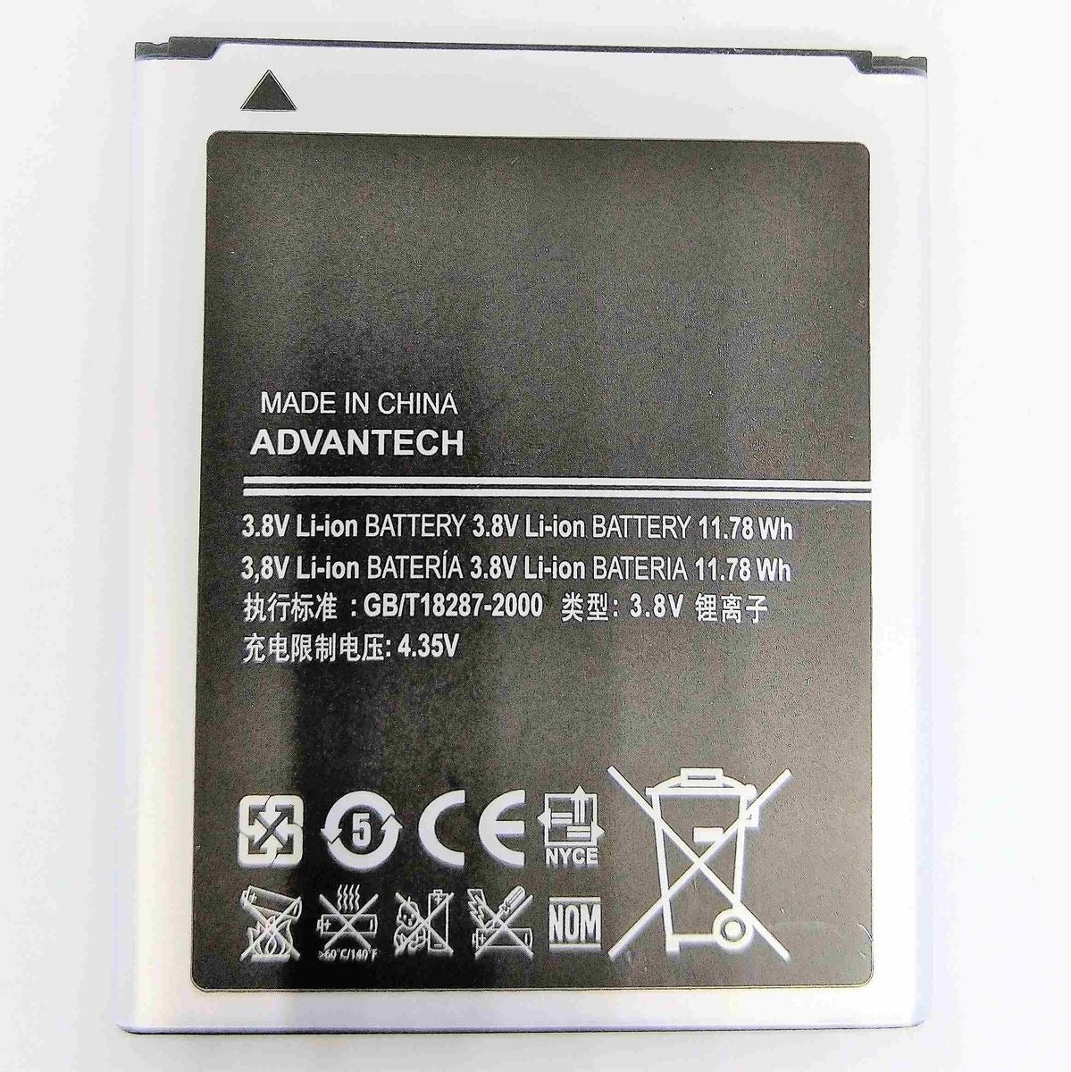 Replacement BATT SAM S3MINI/8160/S7562