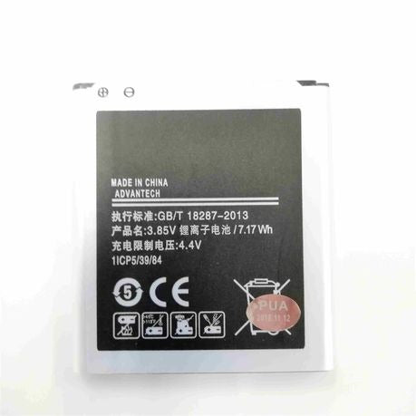 Samsung J2/G360 Replacement Phone Battery