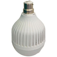 15Watt Smart LED Bulb Rechargeable Light - Pack Of 1