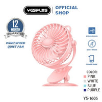 YesPlus - YS-1605 - Energy-Efficient Mini Clip-On Fan