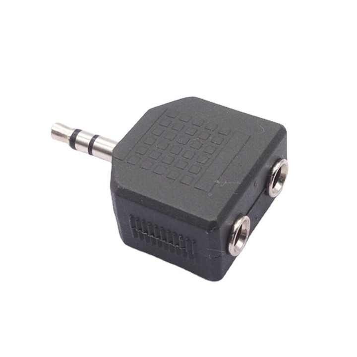 ADAP. 3.5mm Male to 2x 3.5mm Female Audio Splitter (Pack of 4)