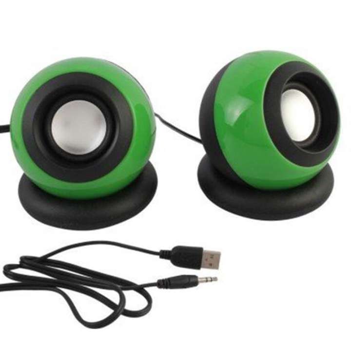 Multimedia Speaker ( AUX & USB 2.0 ) - Green
