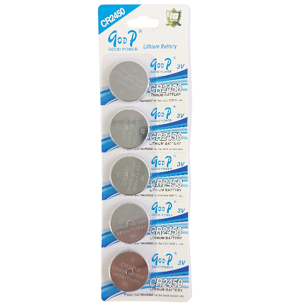 Goop - GD2450 - Battery Pack of 5