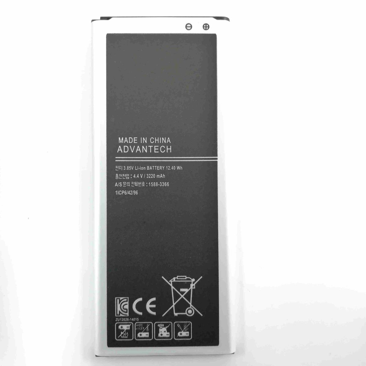 Replacement Battery for Samsung Galaxy Note 4