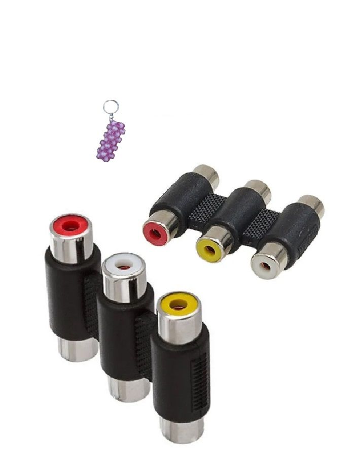 3 RCA Female TO 3RCA Female Adapter And A Keyholder