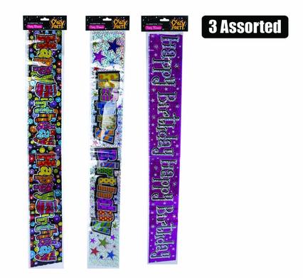 PARTY BANNER CELEBRATION FOIL 1.75m