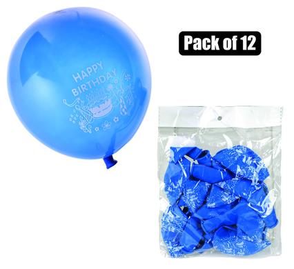 BALLOONS HELIUM 1PC BLUE PRINT F-01