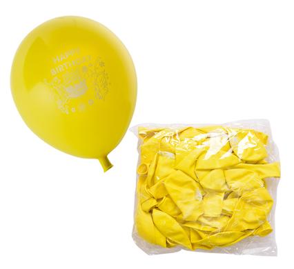BALLOONS HELIUM 1PC YELLOW PRINT F-01