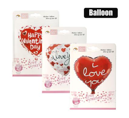BALLOON HELIUM FOIL I LOVE WHITE F-01