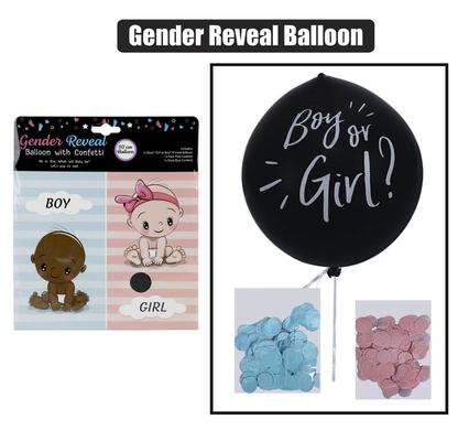 PARTY GENDER REVEAL BALLOON BL& PK F-02
