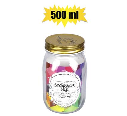 STORAGE-JAR GLS EMBOSSED 7.5x13cm 500ml