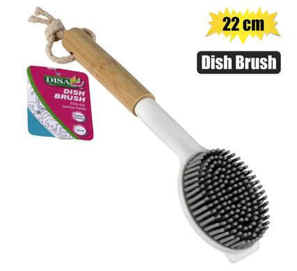 DISH BRUSH RUBBER BRISTLES 22cm