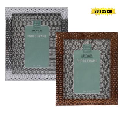 PICTURE FRAME PL METALLIC 20x25cm ASSTD