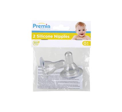 BABY-BOTTLE-TEATS SET-OF-2 CARDED