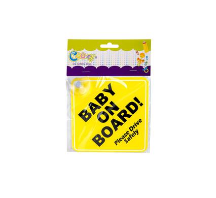 COOEY SAFETY SIGN+SUCTION BABY-ON-BOARD