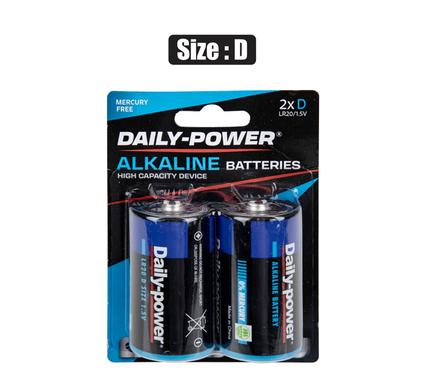 BATTERIES ALKALINE SIZE:D 2PCE BLISTER