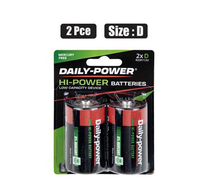 BATTERIES H/POWER SIZE:D 2PCE BLISTER