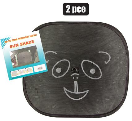 CAR SUN-SHIELD 2PCE ANIMAL-DESIGNS ASSTD
