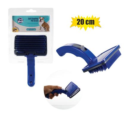 PET DOG/CAT BRUSH 20cm SELF-CLEANING