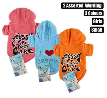 PET DOG SHIRT WINTER GIRL-SMALL