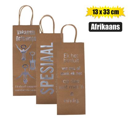 GIFT-BAG PPR WINE WORDS AFR 13x33cm
