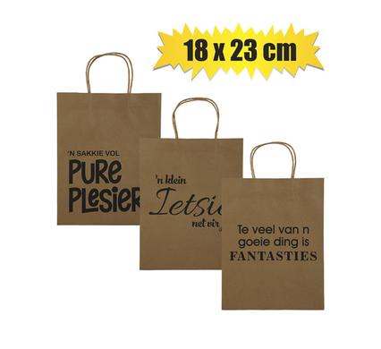 GIFT-BAG PPR AFR WORDS MED 18x23cm