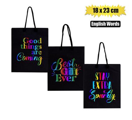 GIFT-BAG PPR ENG WORDS MED 18x23cm BLACK