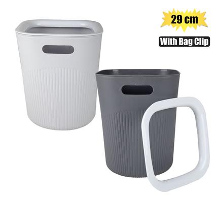 WASTEPAPER-BASKET PL 29cm W/BAG CLIP