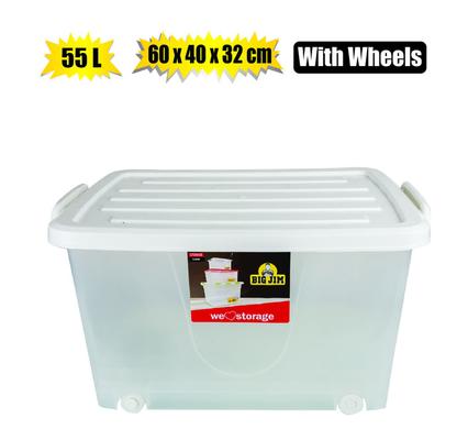 STORAGE BOX GLIDER 55L 60x40x32cm WHEELS