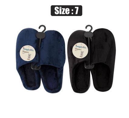SLIPPER SLIP-IN PLAIN SIZE 7
