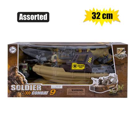 BOYS PLAYSET COMBAT 32cm ASSTD