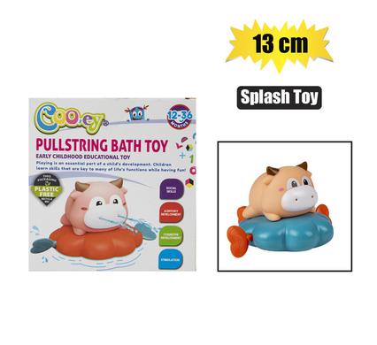BABY BATH PULL STRING SPLASH TOY, 13cm