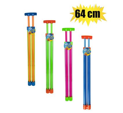 WATER BLASTER TWIN 64cm ASSTD