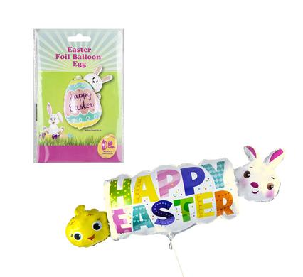 HAPPY EASTER BALLOON BANNER F03