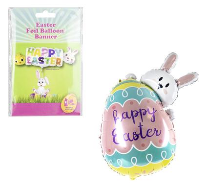 HAPPY EASTER BALLOON EGG F01