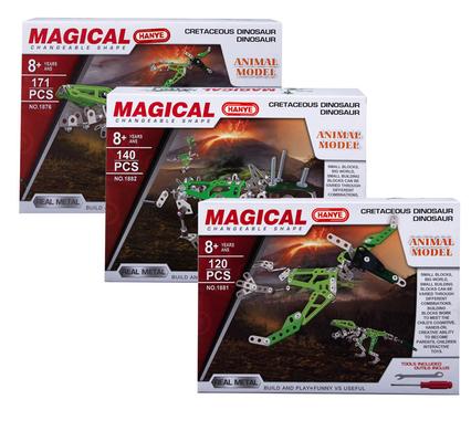 BUILDING CONSTRUCTION METAL ANIMAL