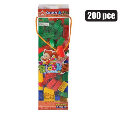 BUILDING BLOCKS STORAGE 200PC