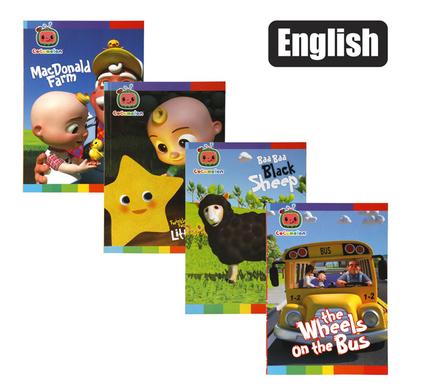 BOOK READER COCOMELON FIRST NURSERY ASST