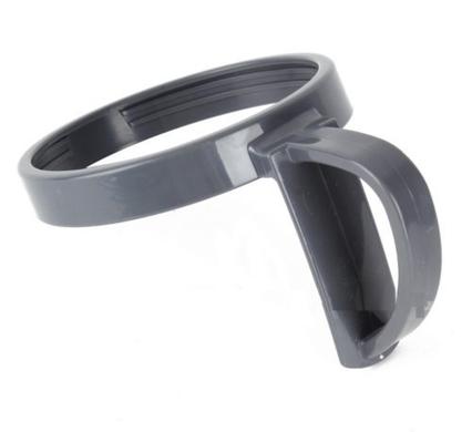 NUTRIBULLET HANDLED LIP RING (600W/900W)