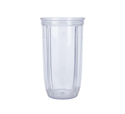 NUTRIBULLET 2.0 700ml CUP